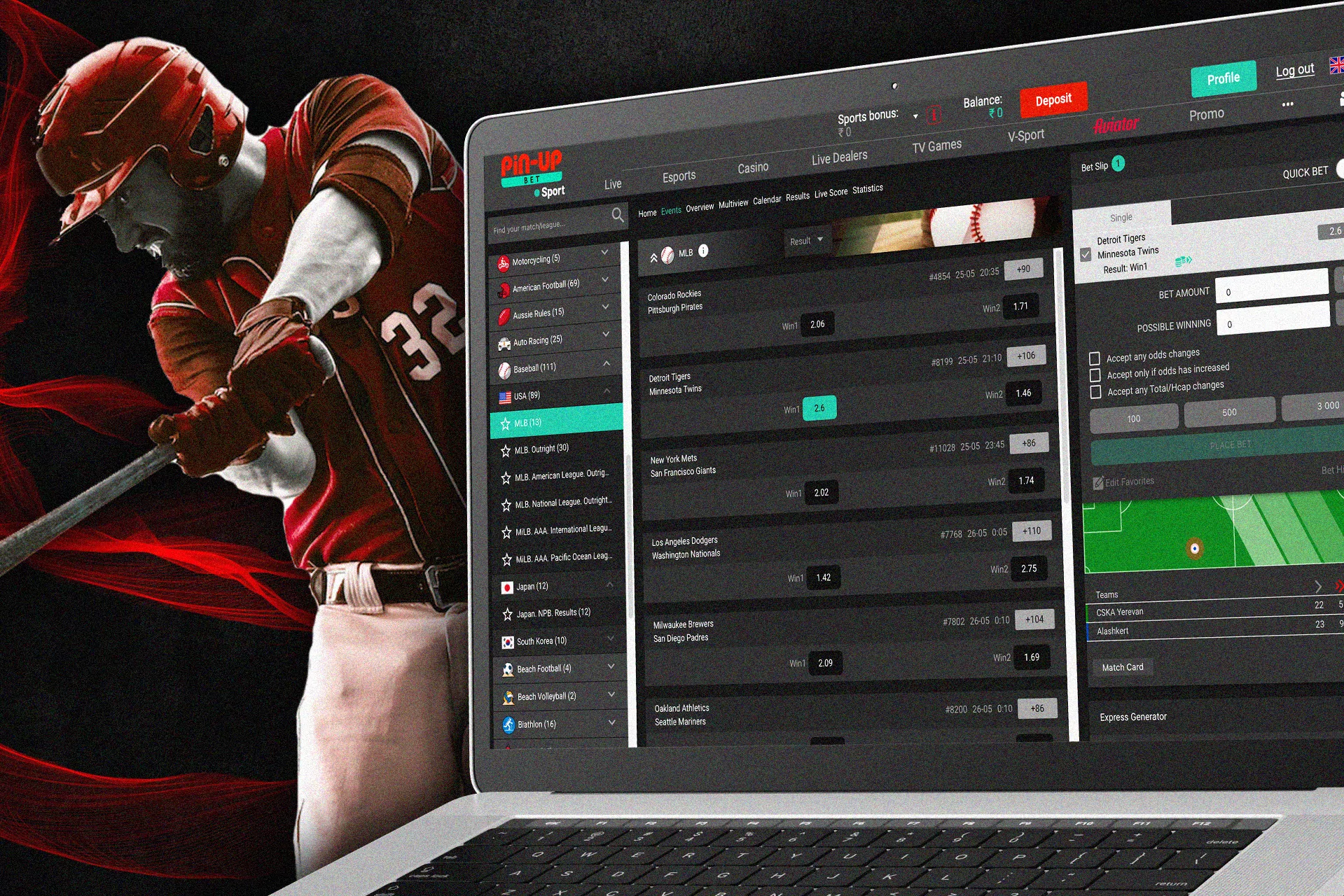 Bet on baseball leagues in the Pin-Up sportsbook.