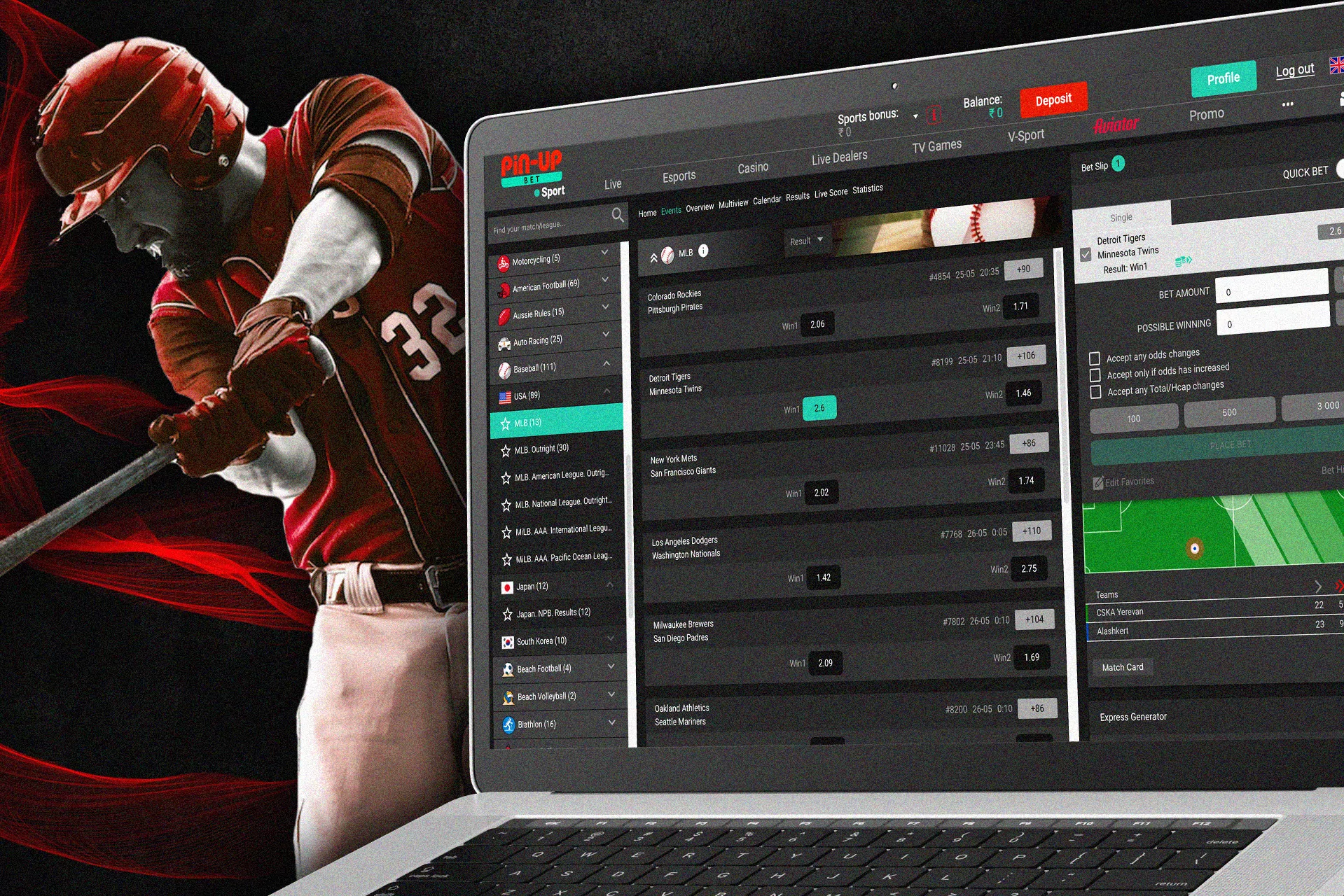 Bet on baseball leagues in the Pin Up sportsbook.